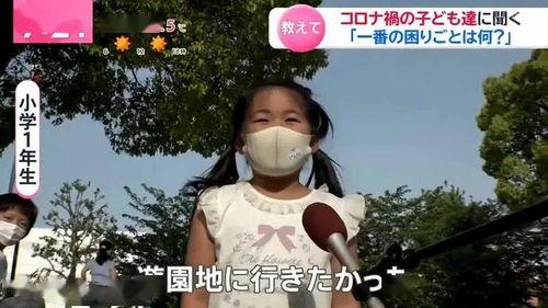 娱乐吃瓜酱讲大学逃课,娱乐吃瓜酱带你揭秘校园“逃课”那些事儿  第2张