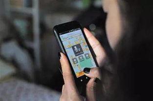 最新跟踪爆料视频播放,追踪事件真相，带你直击现场  第3张