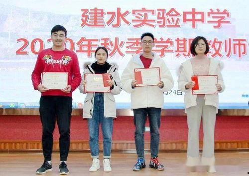 建水实验中学最新爆料事件,校园事件引发社会关注