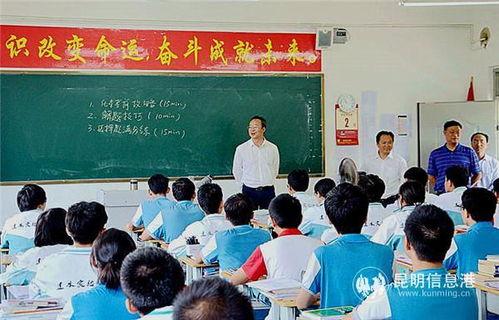 建水实验中学最新爆料事件,校园事件引发社会关注  第3张