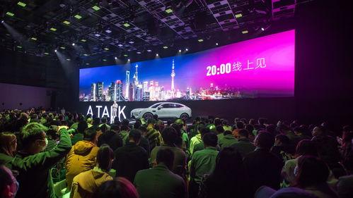 阿维塔最新爆料视频大全,揭秘未来智能出行新篇章