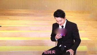 黄轩最新爆料消息,揭秘演艺圈幕后真相  第2张