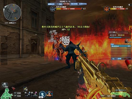 cf先遣服最新战令爆料,全新内容抢先看，战力提升新篇章