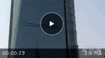 上海 陆家嘴视频 爆料,揭秘上海金融中心繁华背后的故事  第2张
