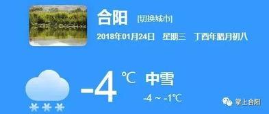 投稿爆料视频怎么拍摄的,轻松捕捉真实瞬间