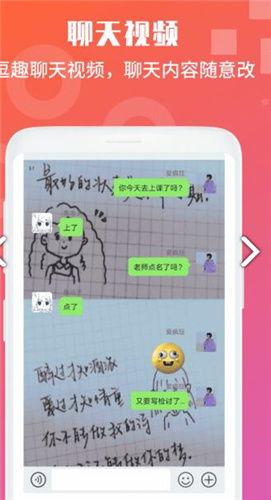 网友爆料山洪视频下载安装,下载安装视频见证大自然力量 第3张 网友爆料山洪视频下载安装,下载安装视频见证大自然力量 第3张