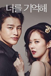 做头在线观看视频,做头在线视频深度解析  第3张