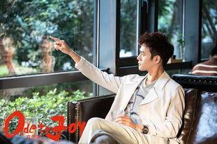 李易昕感情爆料视频大全,视频爆料背后的情感真相 第3张 李易昕感情爆料视频大全,视频爆料背后的情感真相 第3张