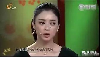 蒋欣娱乐爆料视频大全最新,揭秘明星幕后故事与精彩瞬间