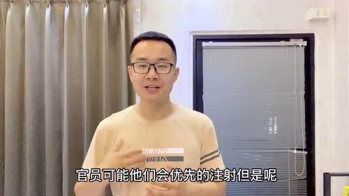 爆料老挝店长视频,视频爆料引发热议