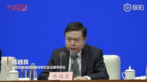 刘华爆料张大炮事件视频,视频曝光惊人内幕