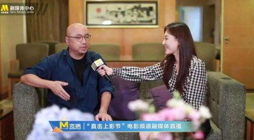 上海电影频道在线观看,云端观影,尽享视听盛宴 第2张 上海电影频道在线观看,云端观影,尽享视听盛宴 第2张