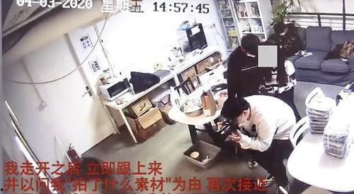 邻居爆料杭州事件视频,邻里爆料视频揭示惊人真相 第3张 邻居爆料杭州事件视频,邻里爆料视频揭示惊人真相 第3张