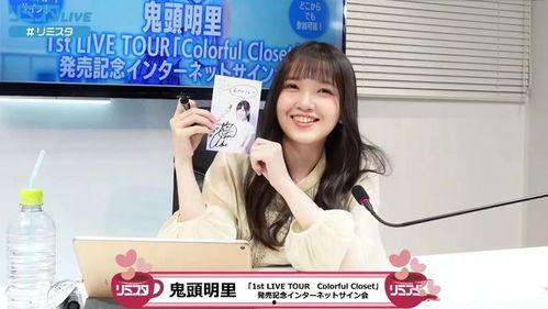 菊姐爆料豆子相亲视频,豆子相亲视频幕后真相,笑料百出引网友热议 第3张 菊姐爆料豆子相亲视频,豆子相亲视频幕后真相,笑料百出引网友热议 第3张