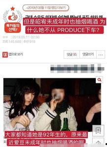 爆料视频校园霸凌女河北衡水,揭开校园暴力阴影下的真相  第2张