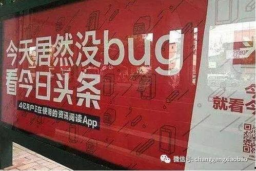 湖南抖音爆料最新消息新闻,聚焦热点事件追踪