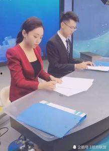 湖南抖音爆料最新消息新闻,聚焦热点事件追踪  第2张