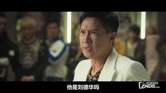 金鸡国语版在线观看,重温经典,笑中带泪的喜剧佳作 第3张 金鸡国语版在线观看,重温经典,笑中带泪的喜剧佳作 第3张