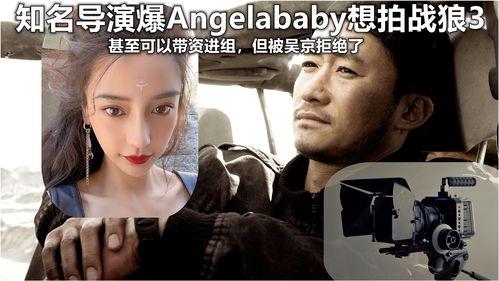 爆料视频孩子是谁的,爆料视频中神秘孩子的身世之谜