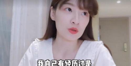 女明星出街爆料视频播放,揭秘明星日常穿搭与风采