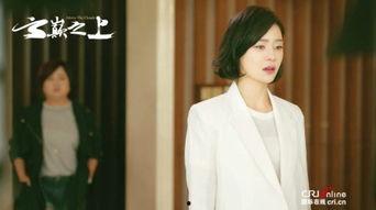 网上流传的娱乐圈爆料,揭秘明星背后的惊人真相  第3张