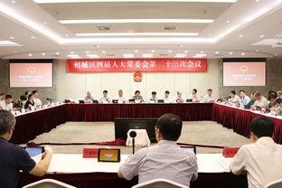 人民大学爆料事件最新进展,最新进展揭示惊人内幕”  第2张