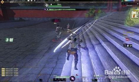 天涯明月刀版本爆料最新,江湖风云再起,全新剧情与技能等你探索 第3张 天涯明月刀版本爆料最新,江湖风云再起,全新剧情与技能等你探索 第3张