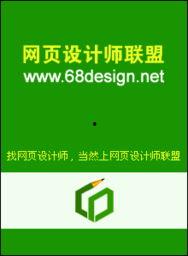 韩国绿色在线观看,探索绿色生态的视觉盛宴  第2张