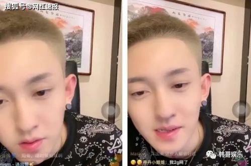 李耀阳被徒弟爆料视频大全,揭秘幕后的惊人真相  第2张