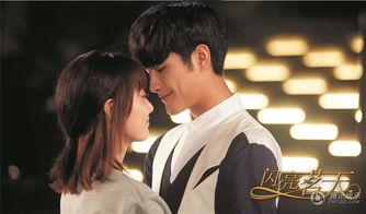 恋爱之味在线观看,甜蜜邂逅，味蕾与心灵的交融之旅  第2张