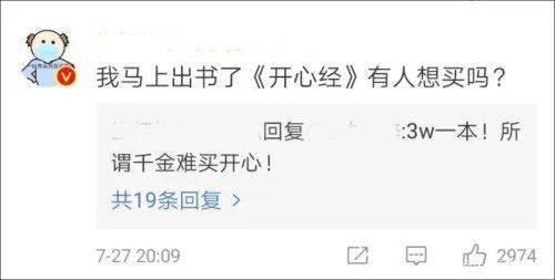 澎湃新闻爆料微信公众号,揭秘幕后真相，追踪热点事件  第2张