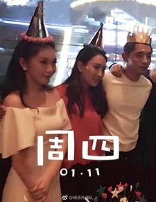 下午三点娱乐圈爆料,下午三点重磅爆料引热议 第3张 下午三点娱乐圈爆料,下午三点重磅爆料引热议 第3张