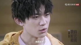 独家爆料千玺是谁啊视频,视频“千玺是谁”背后的惊人真相