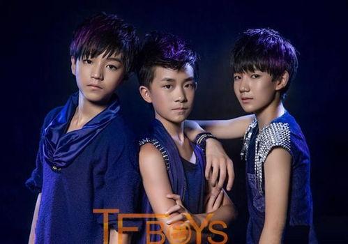 独家爆料千玺是谁啊视频,视频“千玺是谁”背后的惊人真相  第3张