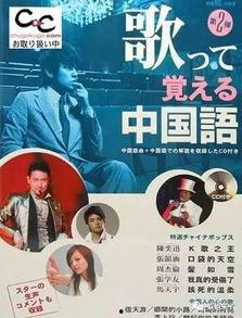 天霸老板爆料事件视频大全,揭秘事件背后真相 第2张 天霸老板爆料事件视频大全,揭秘事件背后真相 第2张