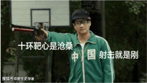 吴京搞笑爆料视频合集在线观看,笑料百出，欢乐无限