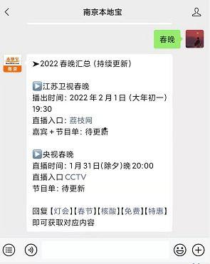 永杰更新爆料最新消息,揭秘行业动态与未来趋势  第2张