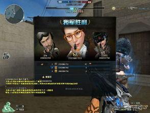 cf木兰最新爆料视频下载,揭秘神秘视频背后的惊人真相  第2张