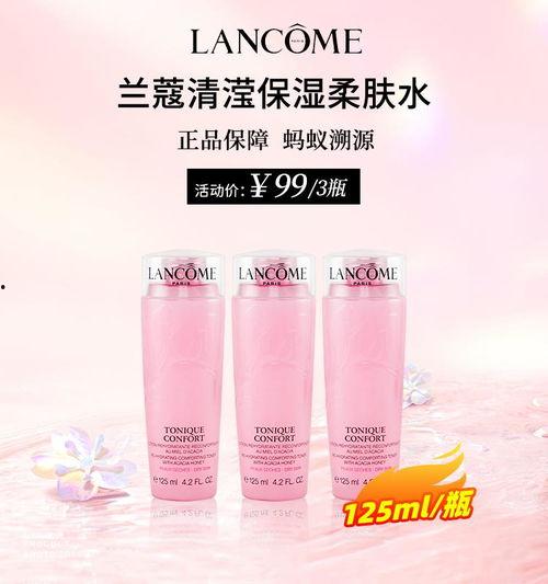 今日头条口红爆料,揭秘网红口红背后的秘密！  第2张