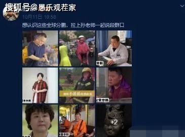 肇东最新爆料事件视频曝光,事件视频曝光引发热议