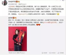 肇东最新爆料事件视频曝光,事件视频曝光引发热议  第2张