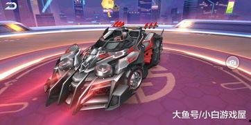 飞车手游最新爆料车,炫酷飞车生成,速度与激情再升级! 第2张 飞车手游最新爆料车,炫酷飞车生成,速度与激情再升级! 第2张