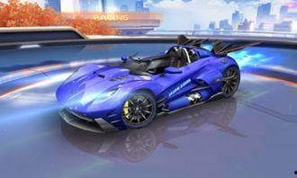 飞车手游最新爆料车,炫酷飞车生成,速度与激情再升级! 第3张 飞车手游最新爆料车,炫酷飞车生成,速度与激情再升级! 第3张