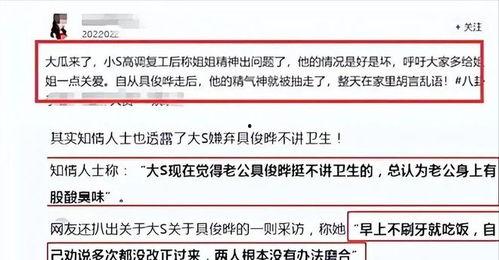 台媒爆料外债最新消息新闻,债务规模及风险引关注  第2张