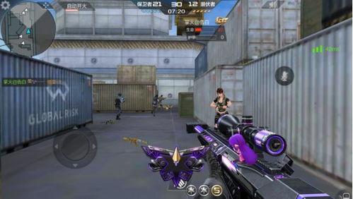 最新爆料cf传说,揭秘全新爆料背后的神秘力量 第2张 最新爆料cf传说,揭秘全新爆料背后的神秘力量 第2张