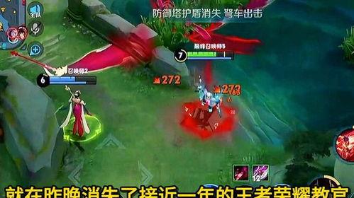 王者教官皮肤最新爆料表格,神秘教官降临，战力升级！  第3张