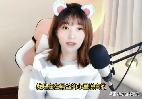 爆料天珠的主播是谁啊视频,爆料天珠主播身份大起底！  第2张