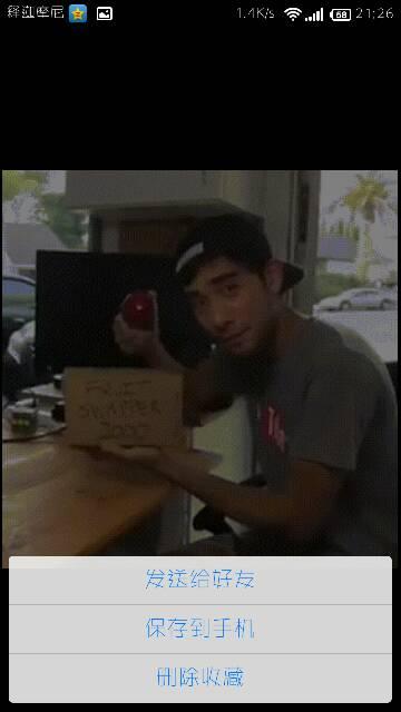 爆料天珠的主播是谁啊视频,爆料天珠主播身份大起底！  第3张