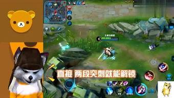 水神技能爆料视频,神秘力量与水元素完美融合 第3张 水神技能爆料视频,神秘力量与水元素完美融合 第3张