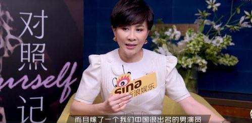 娱乐爆料窦骁是哪一期  第2张